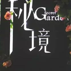 七台河市桃山区税务局:“五上门”服务助力民营企业健康发展