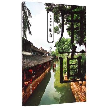 【初中物理】初中物理时期常错的各种题目集锦